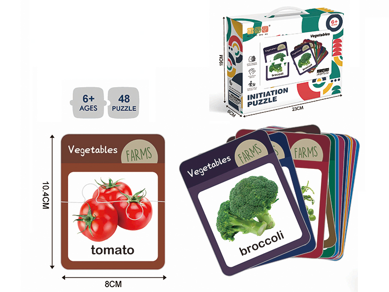48pcs Vegetables Matching Puzzle