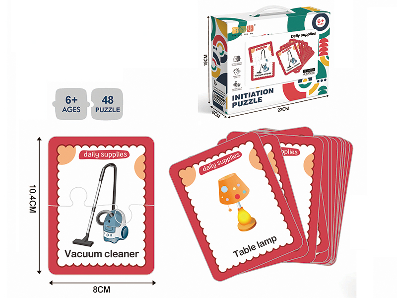 48pcs Daily Supplies Matching Puzzle