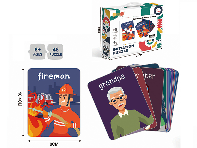 48pcs Occupation & Menber Of Family Matching Puzzle