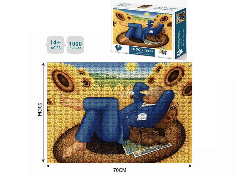 1000 Piece Jigsaw Puzzle