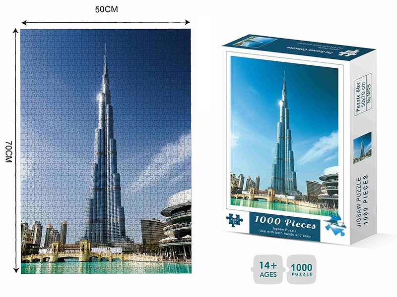 1000 Piece Jigsaw Puzzle