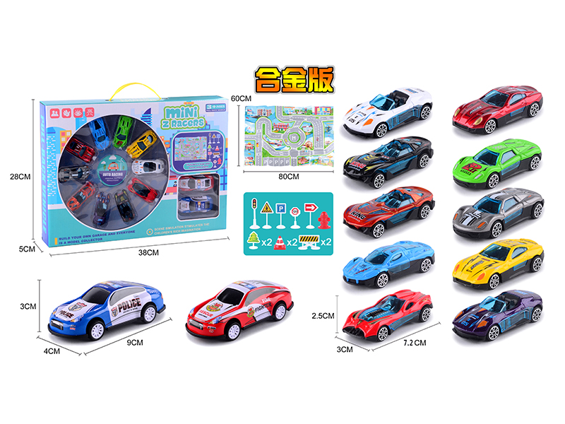 City Alloy Slide Racing Car Scene Set