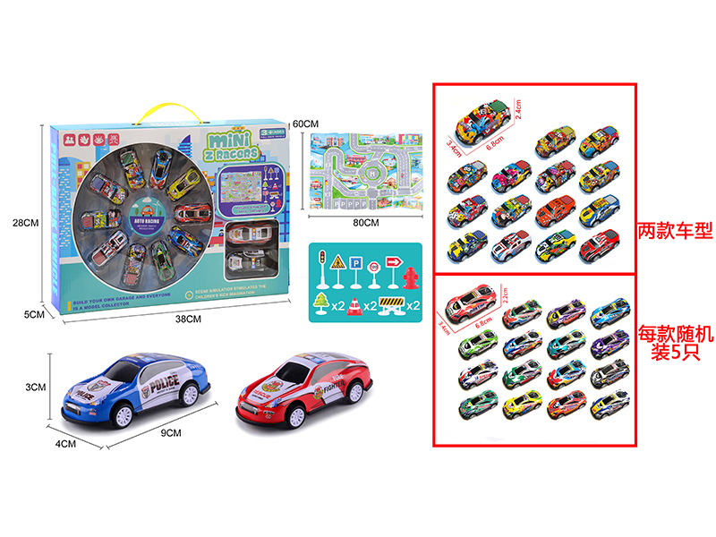 Pull Back Urban Metal Racing Scene Set