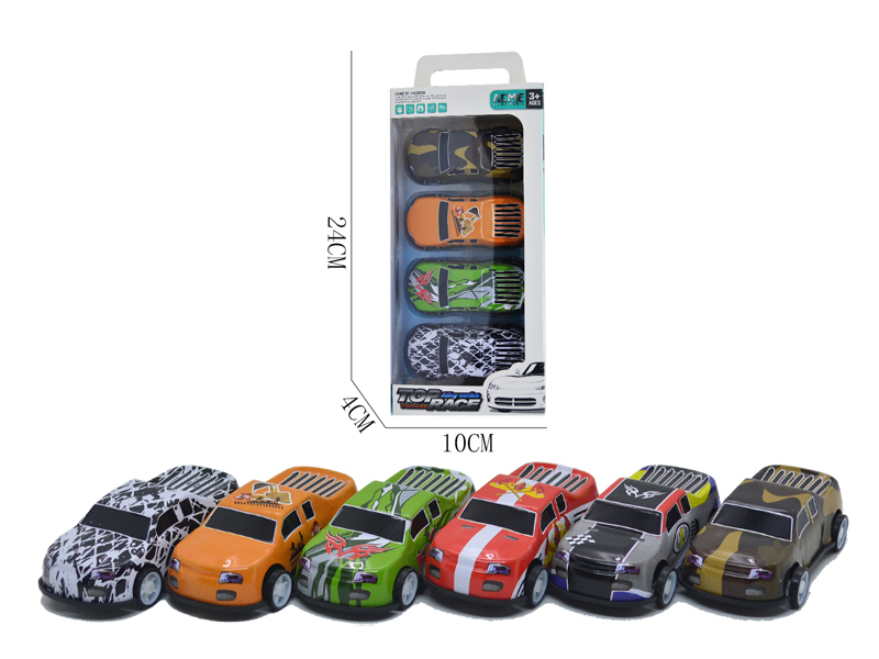 4Pcs 1:56 Alloy Iron Pickup Pull Back Car