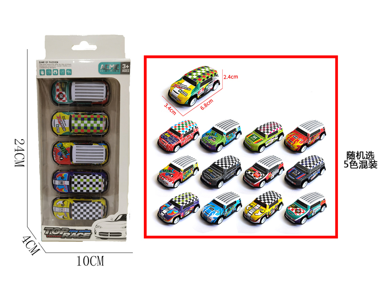 5Pcs 1:64 Metal Sheet Racing Pull Back Car