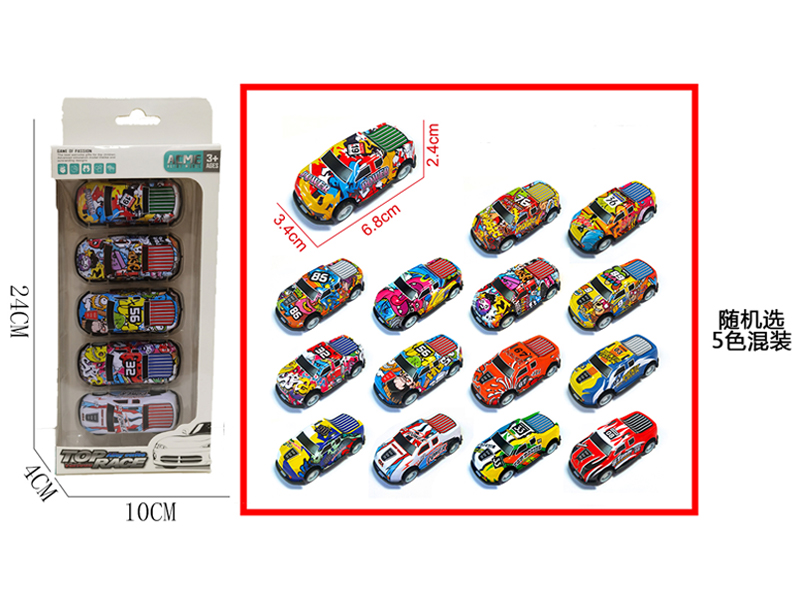 5Pcs 1:64 Metal Sheet Racing Pull Back Car