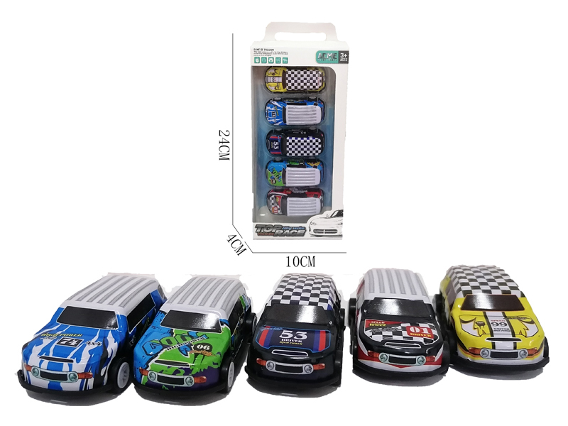 5Pcs 1:64 Alloy Sheet Racing Pull Back Car