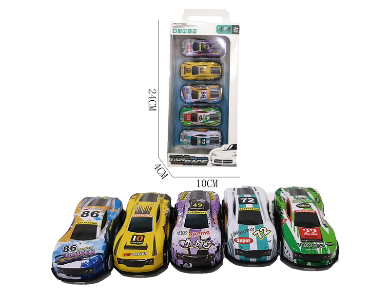 5Pcs 1:64 Alloy Sheet Racing Pull Back Car