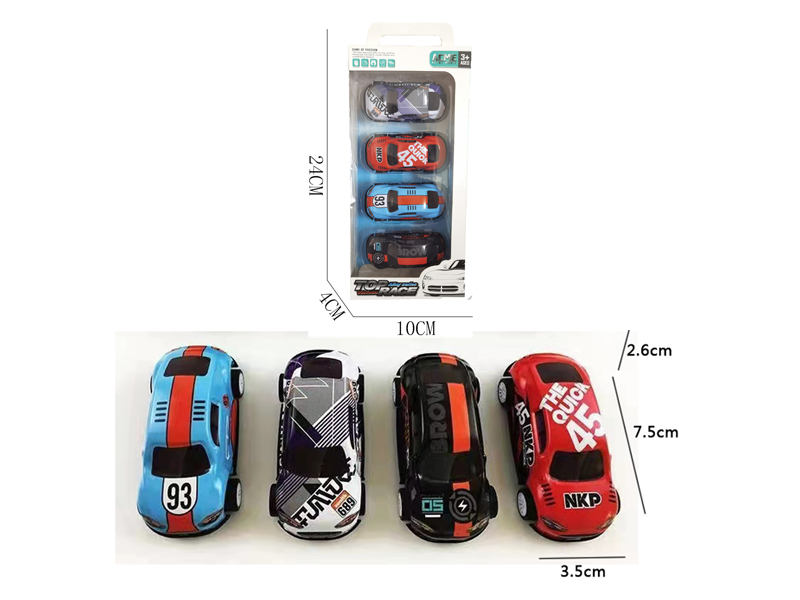 4Pcs 1:64 Alloy Sheet Pull Back Car