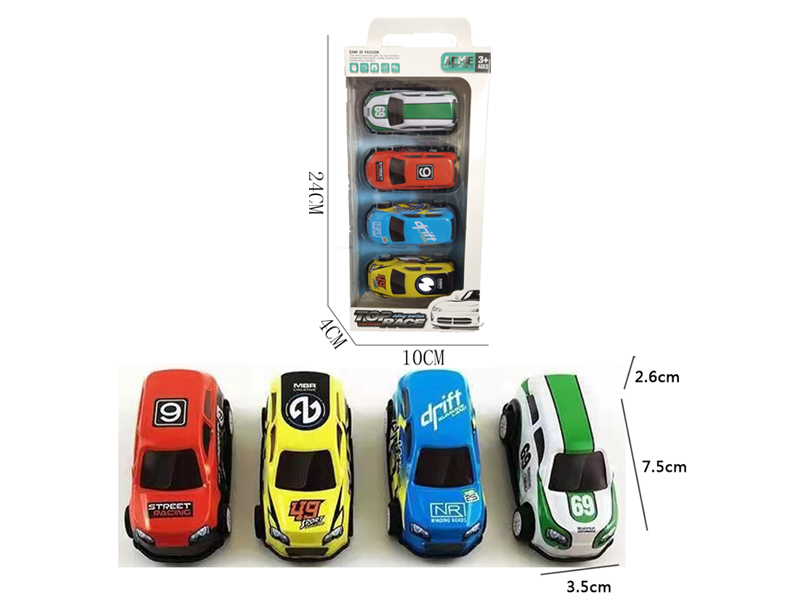 1:64 Alloy Sheet Pull Back Car