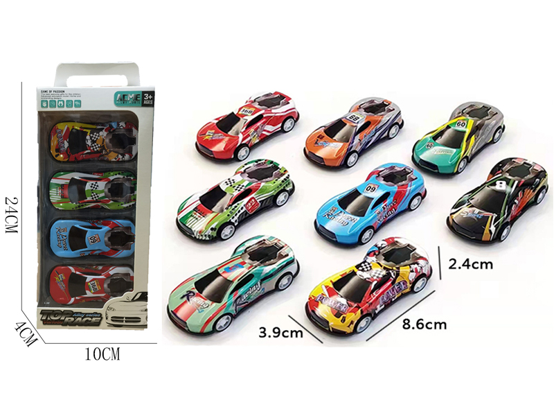 4Pcs 1:56 Alloy Sheet Racing Pull Back Car