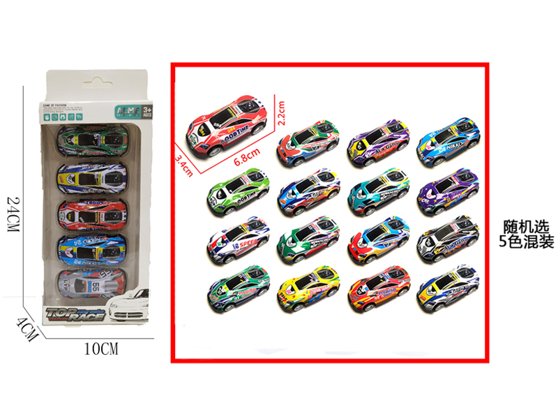 5Pcs 1:64 Metal Sheet Racing Pull Back Car