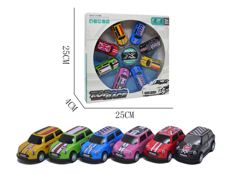 8Pcs 1:64 Alloy Sheet Pull Back Car