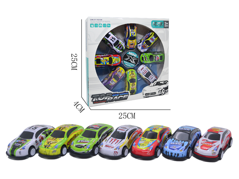 8Pcs 1:48 Alloy Sheet Racing Pull Back Car