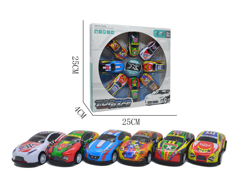 8Pcs 1:56 Alloy Sheet Racing Pull Back Car