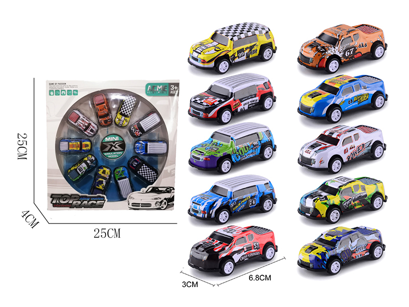 10Pcs 1:64 Alloy Sheet Racing Pull Back Car