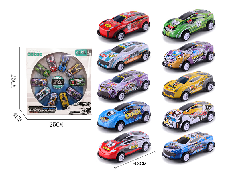 10Pcs 1:64 Alloy Sheet Racing Pull Back Car