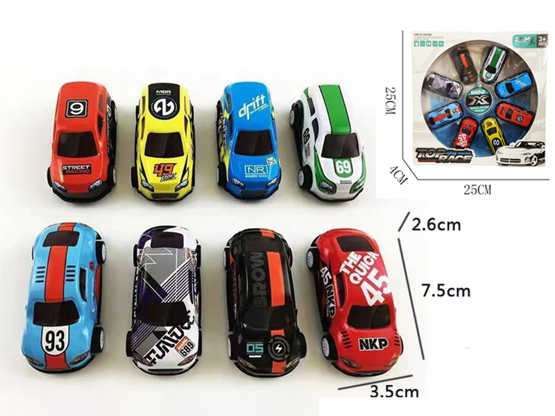 8Pcs 1:64 Alloy Sheet Racing Pull Back Car