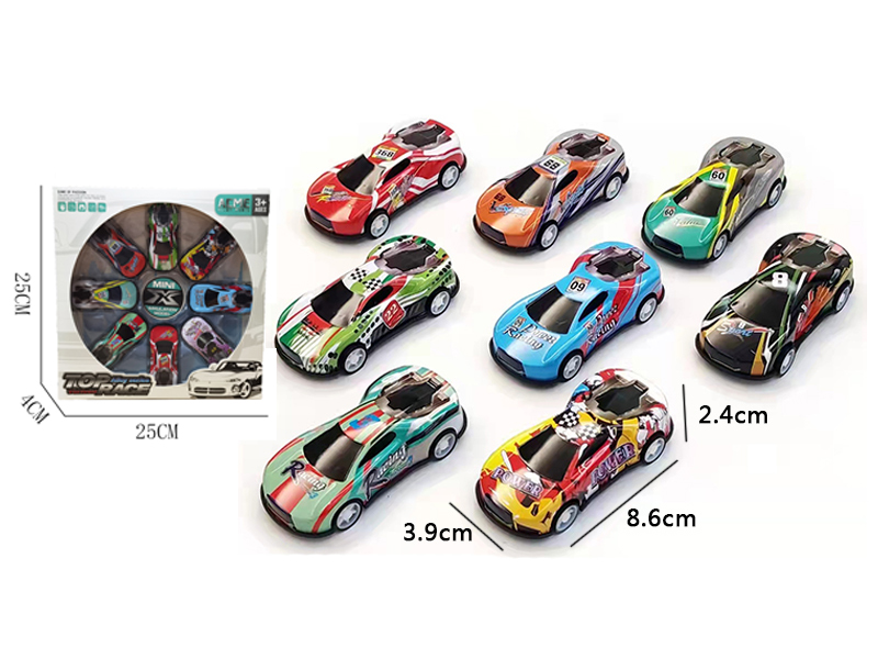 8Pcs 1:56 Alloy Sheet Racing Pull Back Car