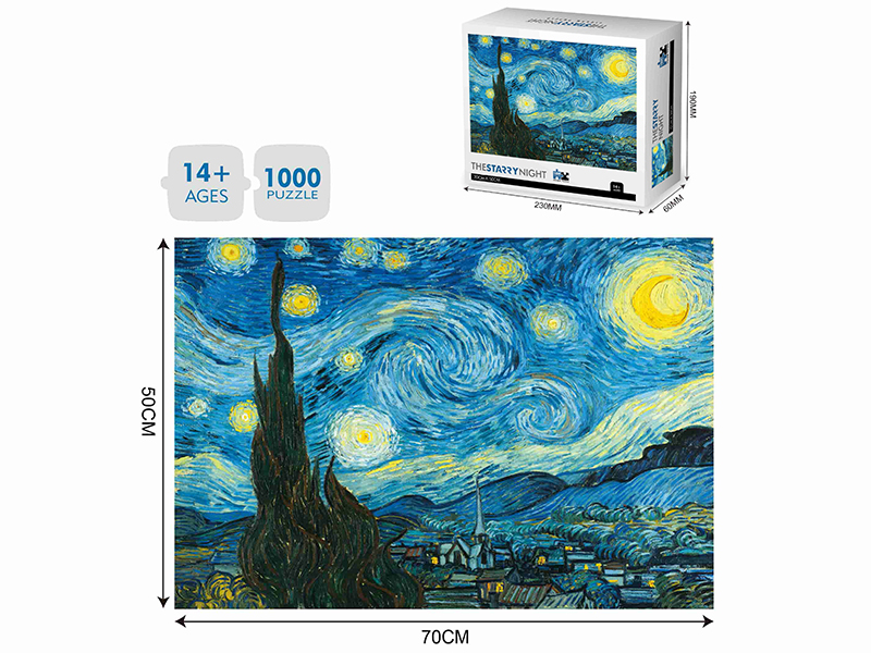 The Starry Night Jigsaw Puzzle 1000 Piece