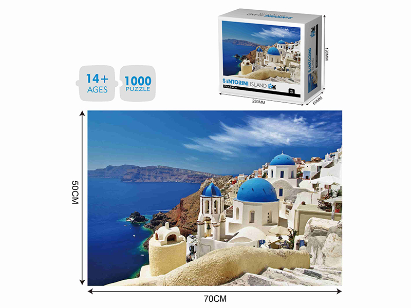Santorini Island Jigsaw Puzzle 1000 Piece