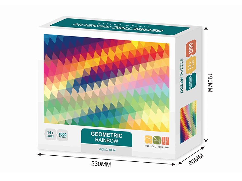Geometric Rainbow Jigsaw Puzzle 1000 Piece