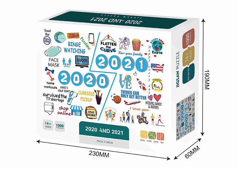 2020 And 2021 Jigsaw Puzzle 1000pcs