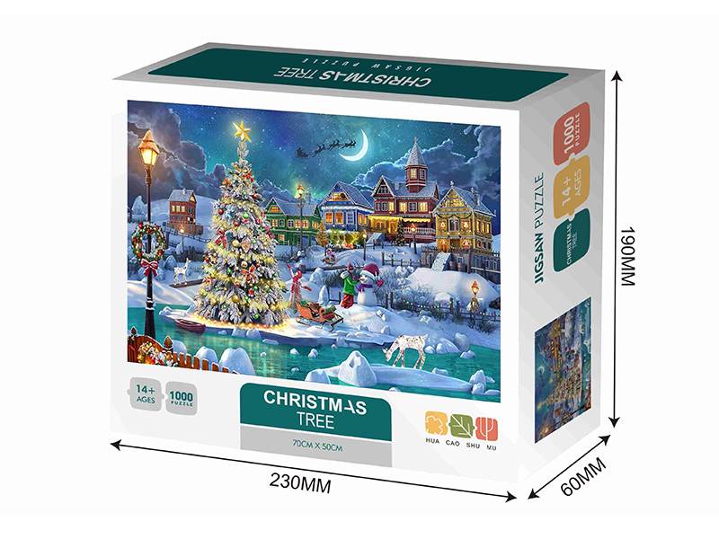 Christmas Tree Jigsaw Puzzle 1000pcs