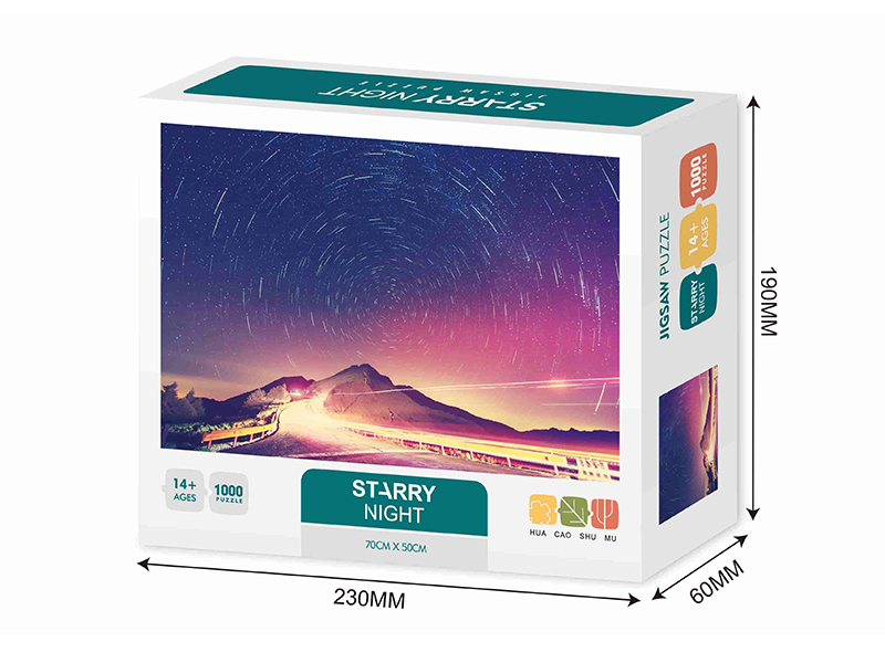 Starry Night Jigsaw Puzzle 1000pcs