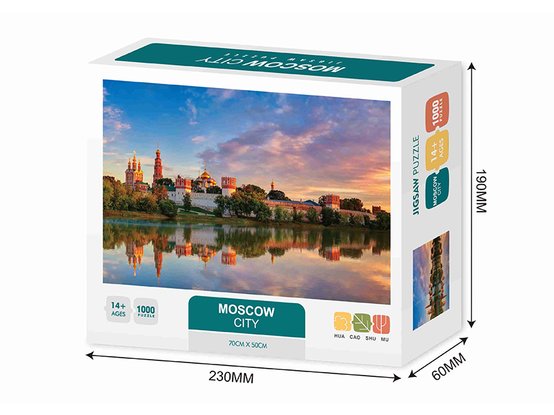 Moscow City Jigsaw Puzzle 1000pcs