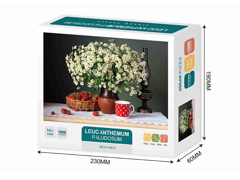 Leucanthemum Paludosum Jigsaw Puzzle 1000pcs