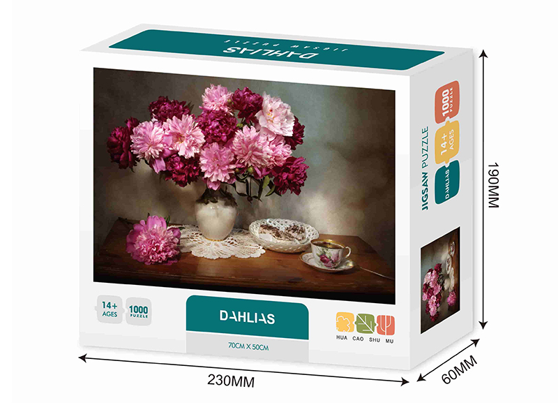 Dahlias Jigsaw Puzzle 1000pcs