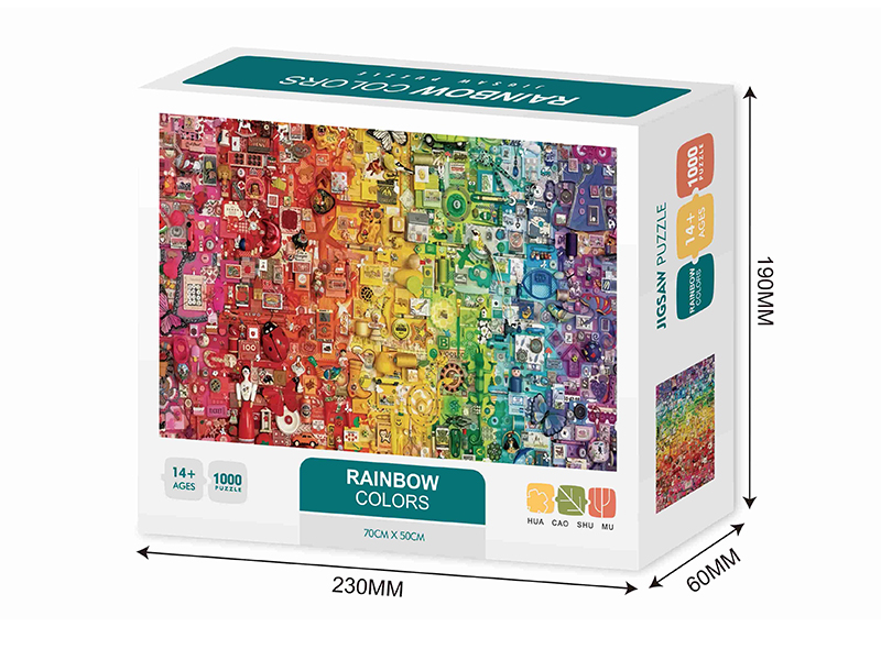 Rainbow Colors Jigsaw Puzzle 1000pcs