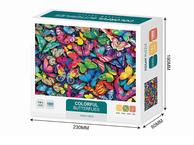 Colorful Butterflies Jigsaw Puzzle 1000pcs