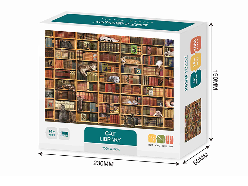 Cat Library Jigsaw Puzzle 1000pcs