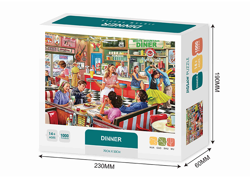 Dinner Jigsaw Puzzle 1000pcs