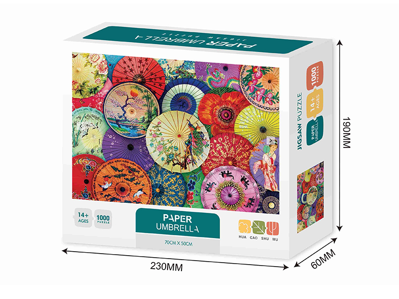 Paper Umbrella Jigsaw Puzzle 1000pcs