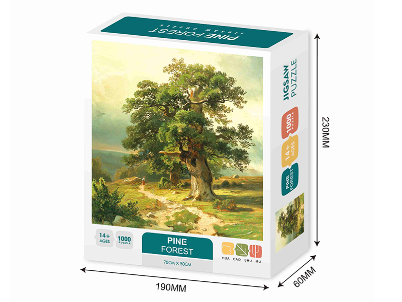 Pine Forest Jigsaw Puzzle 1000pcs