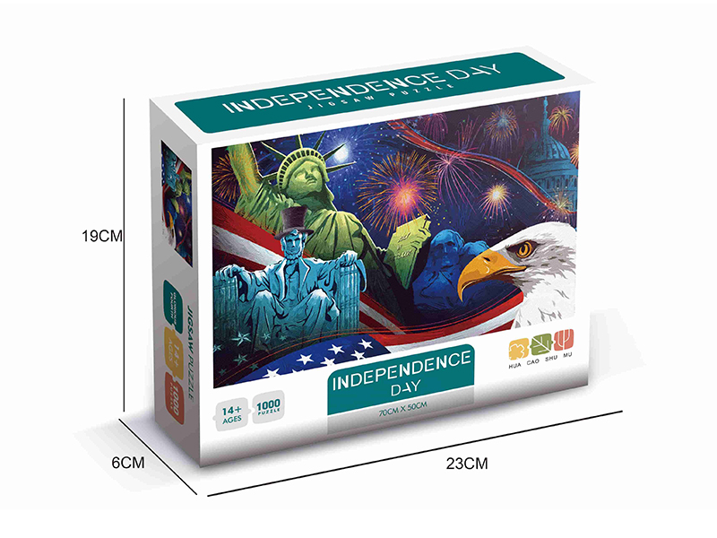 Independence Day Jigsaw Puzzle 1000pcs