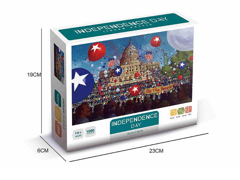 Independence Day Jigsaw Puzzle 1000pcs