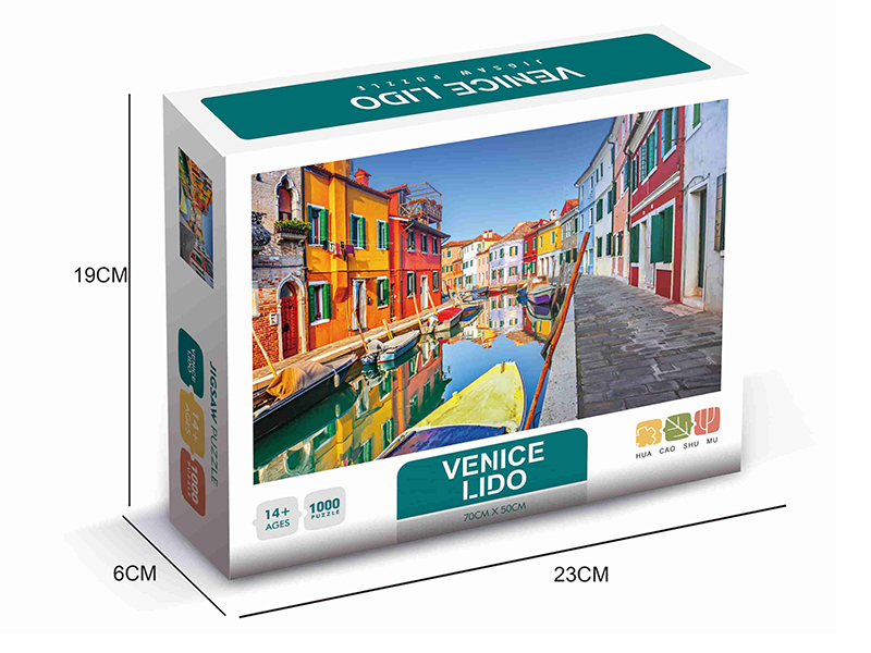 Venice Lido Jigsaw Puzzle 1000pcs