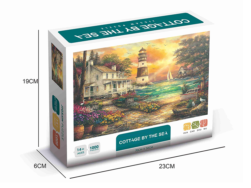 Cottage By The Sea Jigsaw Puzzle 1000pcs