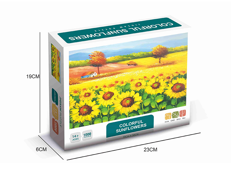 Colorful Sunflowers Jigsaw Puzzle 1000pcs