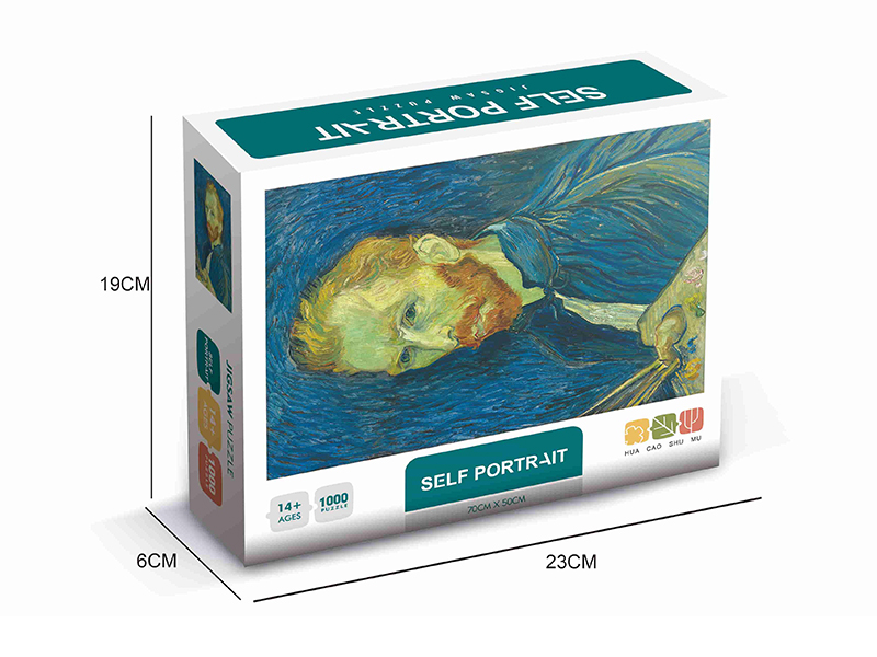 Self Portrait Jigsaw Puzzle 1000pcs