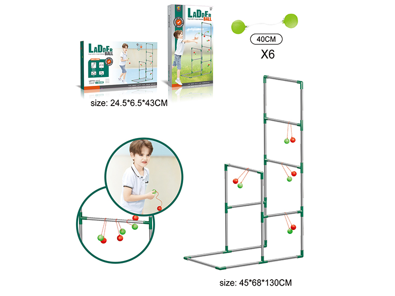 Double Layer Connecting Ladder