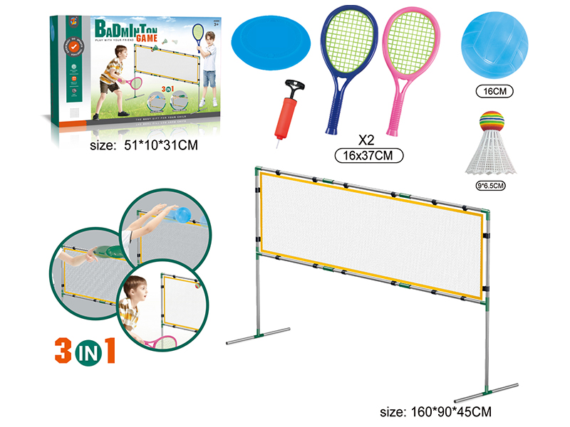 3-In-1 Badminton And Frisbee And Volleyball Set