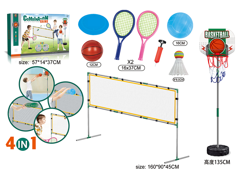 4-In-1 Volleyball And Badminton And Frisbee And Basketball Set