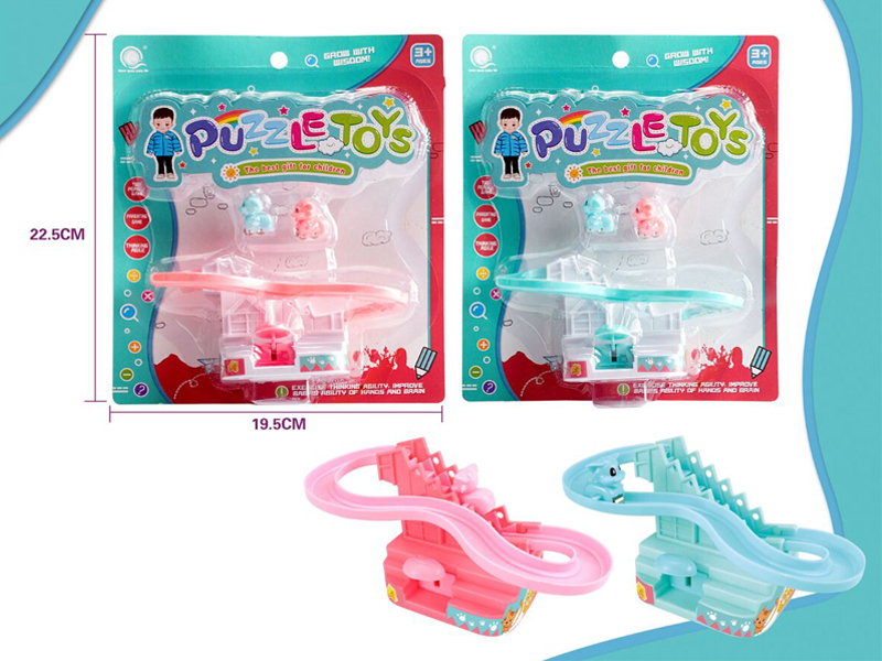 Educational Slide Toy (Cat Chasing Mouse)