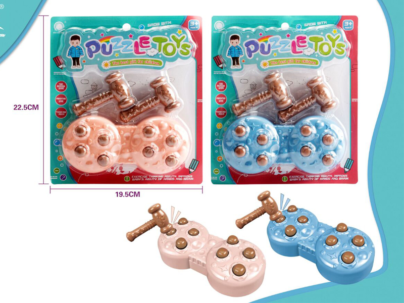 Brainstorming Hamster Toy