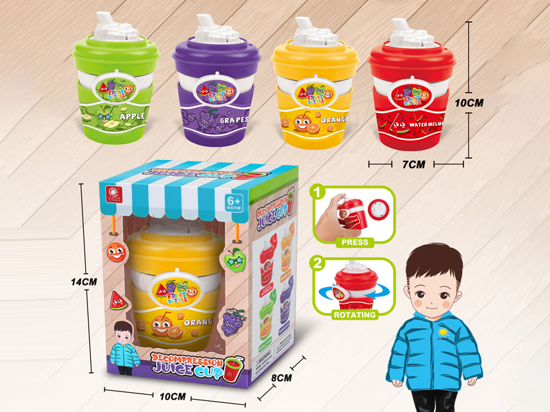 Decompress And Press The Fruit Drink Cup